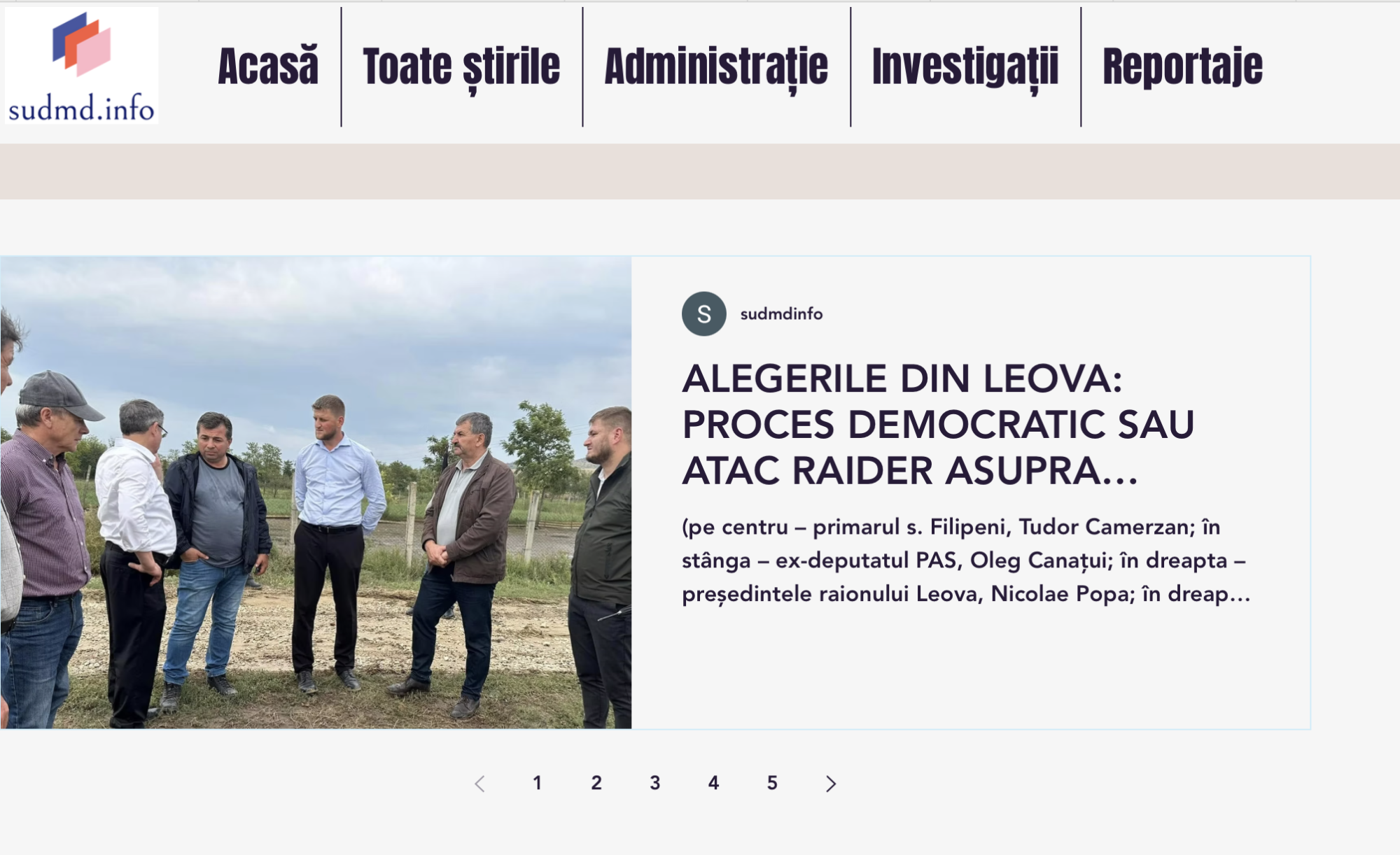 Снимок экрана 2025 11 12 в 16.54.33