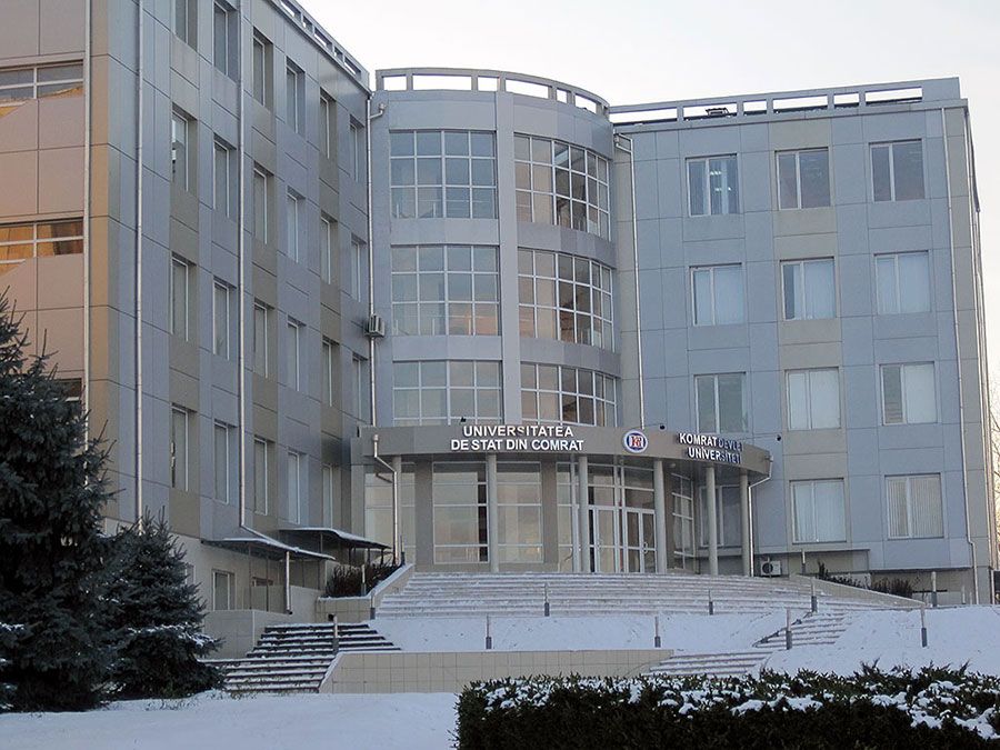 Komrat Devlet Universiteti1
