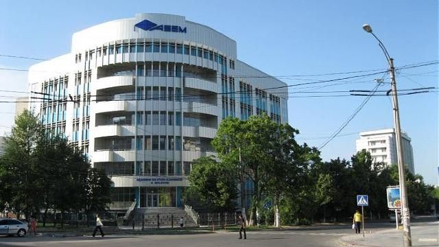 academia de studii economice din moldova cover