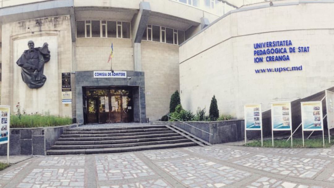 universitatea pedagogică