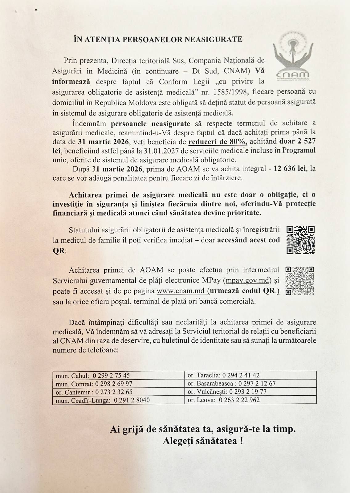 649190474 1250159190639983 6990645999088476113 n