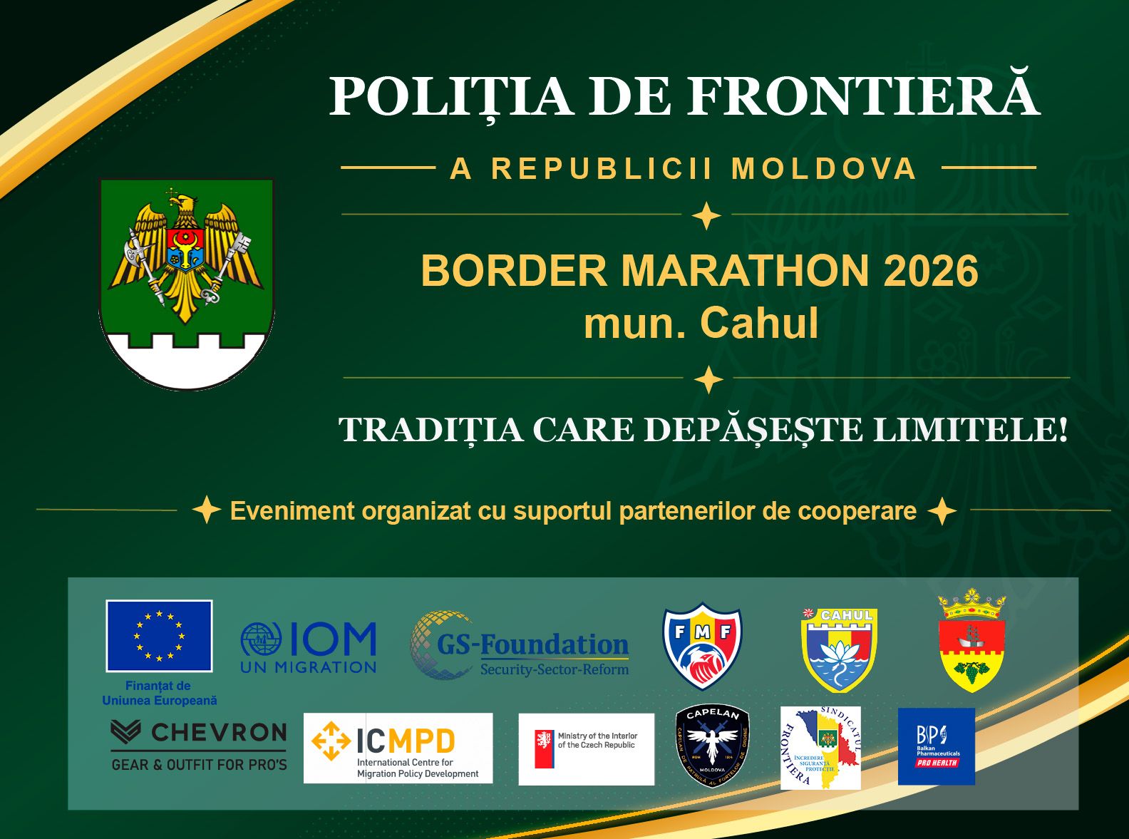V1_editabil_Politia_de_Frontiera_34_ani.jpg