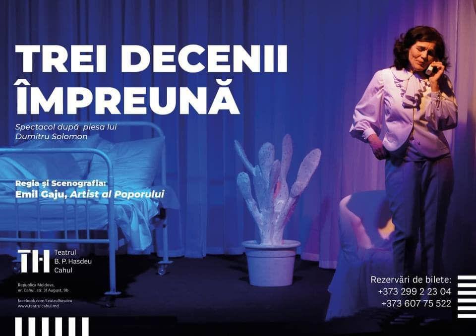 Iubirea prinde viață pe scenă: Spectacol special de Ziua Îndrăgostiților și Dragobete la Teatrul „B. P. Hasdeu”