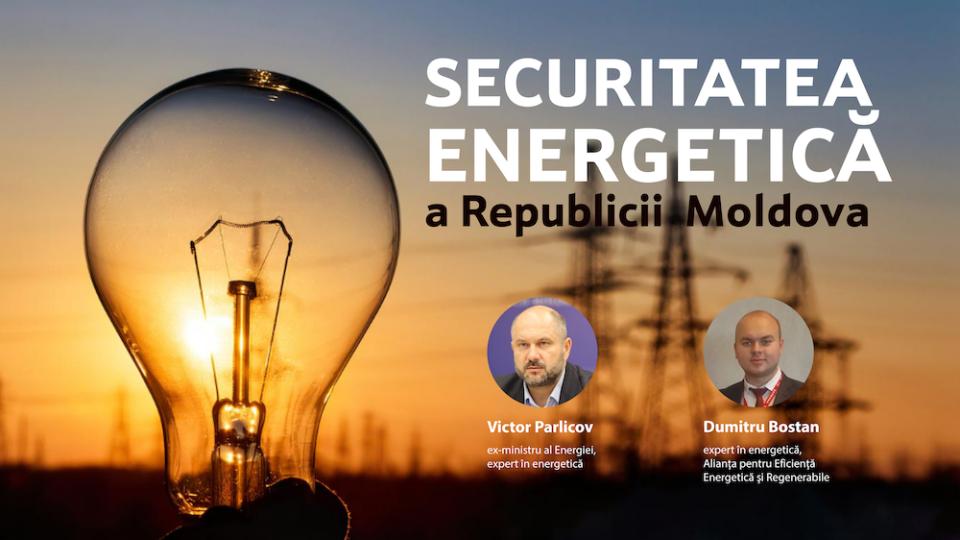 Securitatea energetică a R. Moldova: De la dependența de gazul rusesc la soluții pentru diversificarea sectorului