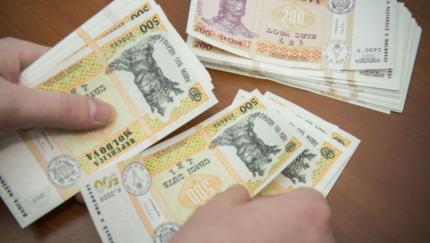 CNAS a început finanțarea prestațiilor sociale pentru luna mai: când vor fi efectuate plățile