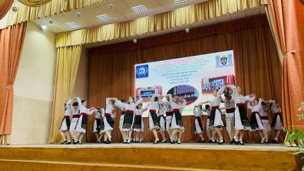 Concurs public pentru funcția de Șef al Centrului Cultural din Baimaclia. Cum poți depune dosarul