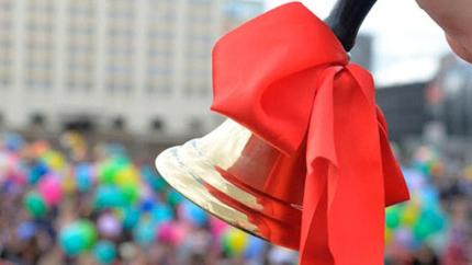 Școlile pot decide ora desfășurării festivității de încheiere a anului de studii