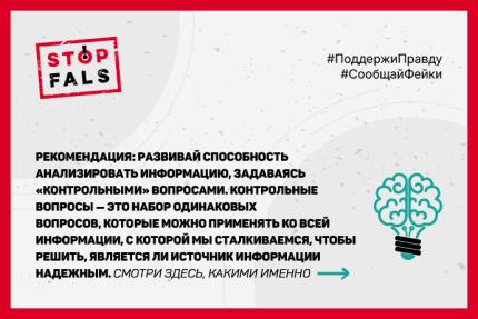 КАКОВЫ ПРЕИМУЩЕСТВА КРИТИЧЕСКОГО МЫШЛЕНИЯ?