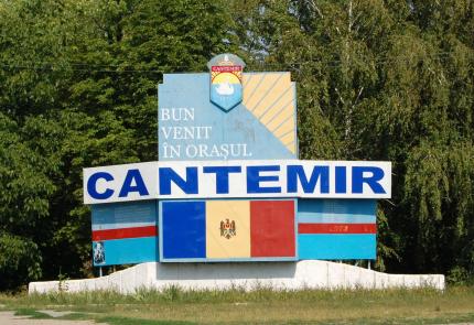 Cantemir primește finanțare pentru proiecte ecologice: parc de 7 hectare irigat cu apă pluvială și sute de copaci plantați