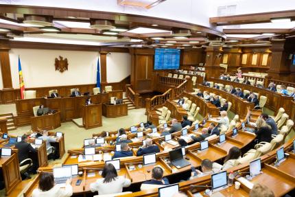 Alegeri parlamentare 2025: Perioada electorală începe pe 14 iulie, campania pe 29 august