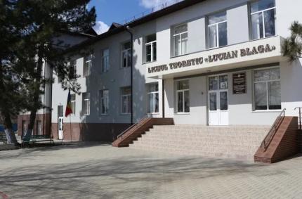 Liceul „Lucian Blaga” din Iargara, Leova – printre câștigătorii Concursului Național „Orientarea în Cariera de Succes”