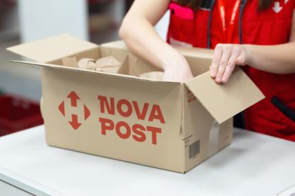 Devino partener Nova Post: o nouǎ oportunitate pentru antreprenorii din Moldova 