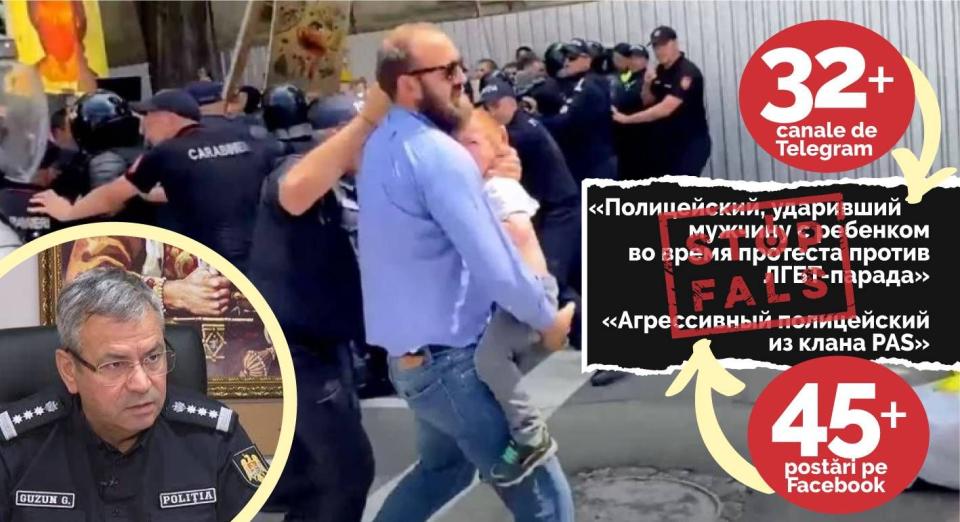 Propaganda rusă desfășoară o campanie masivă de denigrare a unui polițist care asigura ordinea publică la manifestațiile din 15 iunie