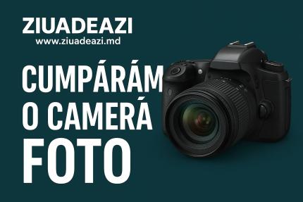 TERMENI DE REFERINŢĂ Achiziție Cameră și accesorii