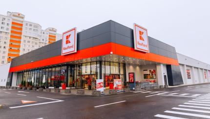 Kaufland Moldova, Premiată cu Marele Trofeu pentru Reputație și Încredere la „Marca Comercială a Anului 2024”