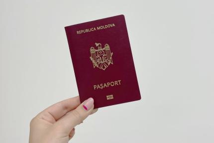 Persoanele care solicită dobândirea cetățeniei vor fi obligate să cunoască limba română și prevederile Constituției