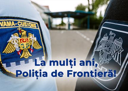 Poliția de Frontieră a Republicii Moldova își sărbătorește ziua profesională