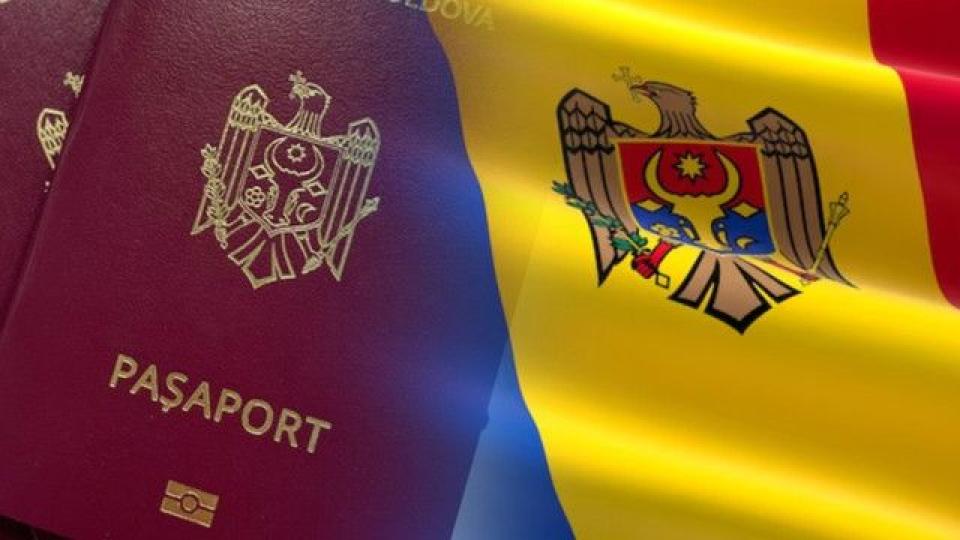 Parlamentul a revizuit legislația cu privire la cetățenia Republicii Moldova. Care sunt condițiile obligatorii 