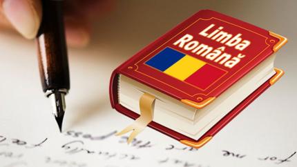 Competențele de comunicare în limba română ale adulților și elevilor din învățământul liceal vor fi certificate la nivel național