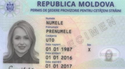 Un nou model al actului de identitate pentru străinii care locuiesc în Republica Moldova