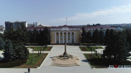 Admitere 2025 la Universitatea de Stat „Bogdan Petriceicu Hasdeu” din Cahul: Înscrierea începe pe 21 iulie