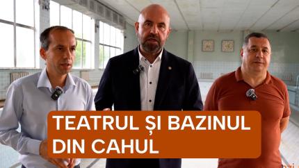 VIDEO | Teatrul din Cahul și Școala Sportivă Nr.1, inclusiv bazinul de înot,  priorități în Programul Național „Orașe-Poli de Creștere”