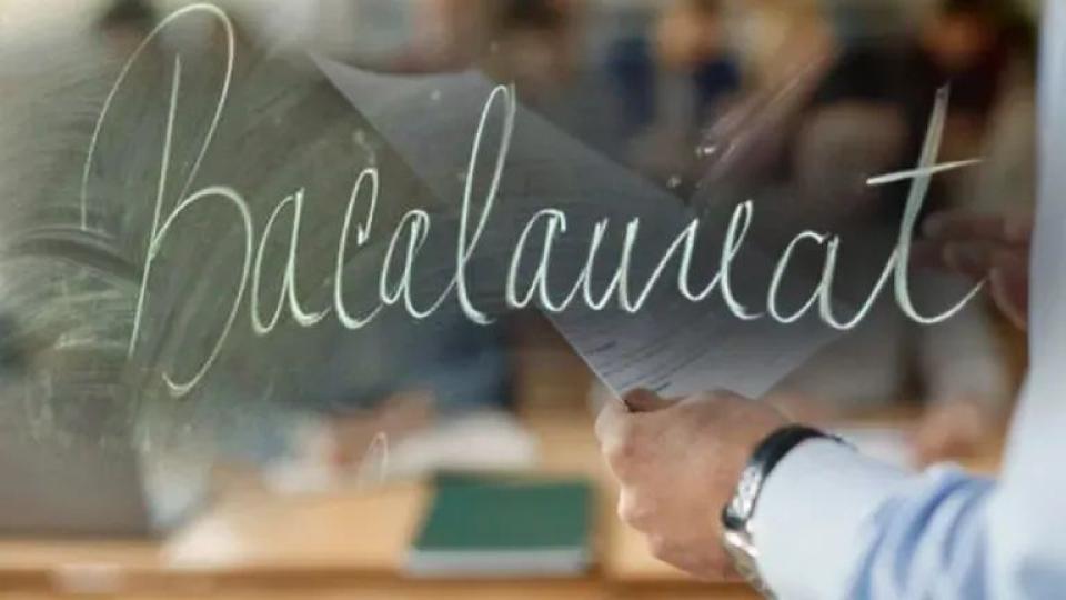 Rata de promovare a examenului național de bacalaureat este în creștere