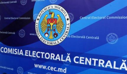 CEC explică regulile pentru modificarea listelor de candidați la parlamentarele din 28 septembrie