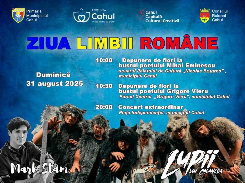 La Cahul va fi sărbătorită Ziua Limbii Române. Vezi programul