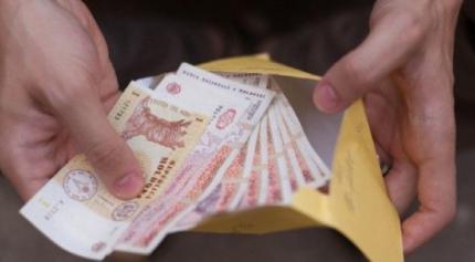 Guvernul a aprobat modificări la cadrul de aplicare a sistemului unitar de salarizare în sectorul bugetar