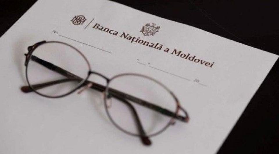 BNM reduce rata de bază la 6,25% și pune capăt ciclului restrictiv al politicii monetare