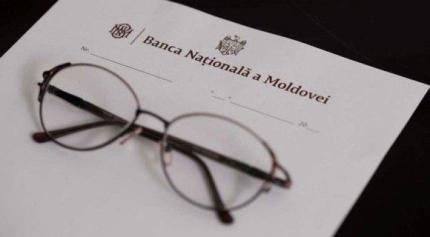 BNM reduce rata de bază la 6,25% și pune capăt ciclului restrictiv al politicii monetare