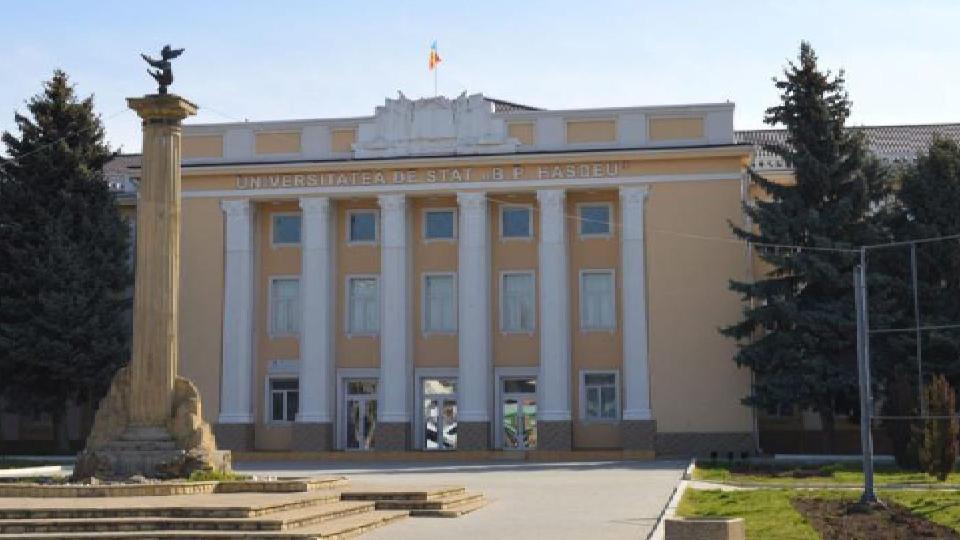 Rezultatele intermediare ale Admitere 2025 – sesiunea suplimentară, afișate la Universitatea de Stat „Bogdan Petriceicu Hasdeu” din Cahul