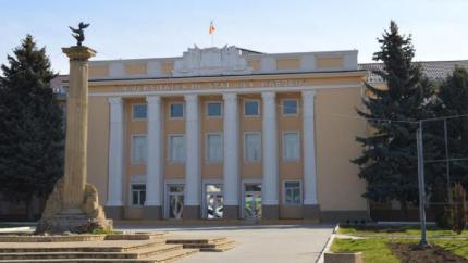 Rezultatele intermediare ale Admitere 2025 – sesiunea suplimentară, afișate la Universitatea de Stat „Bogdan Petriceicu Hasdeu” din Cahul