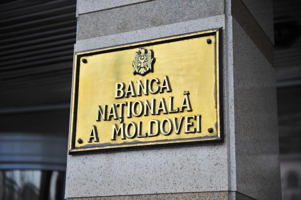 Moldova va avea, în premieră, o strategie națională de incluziune financiară