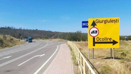 Noi restricții de trafic la Vulcănești: M3 închis temporar pentru transportul de mare tonaj