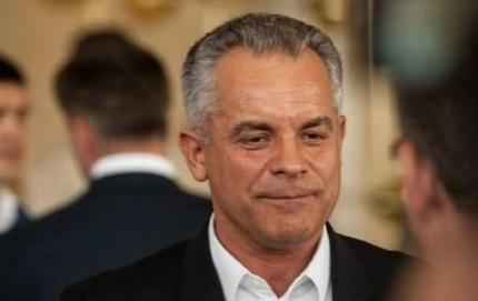 Grecia a suspendat extrădarea lui Vladimir Plahotniuc către Republica Moldova