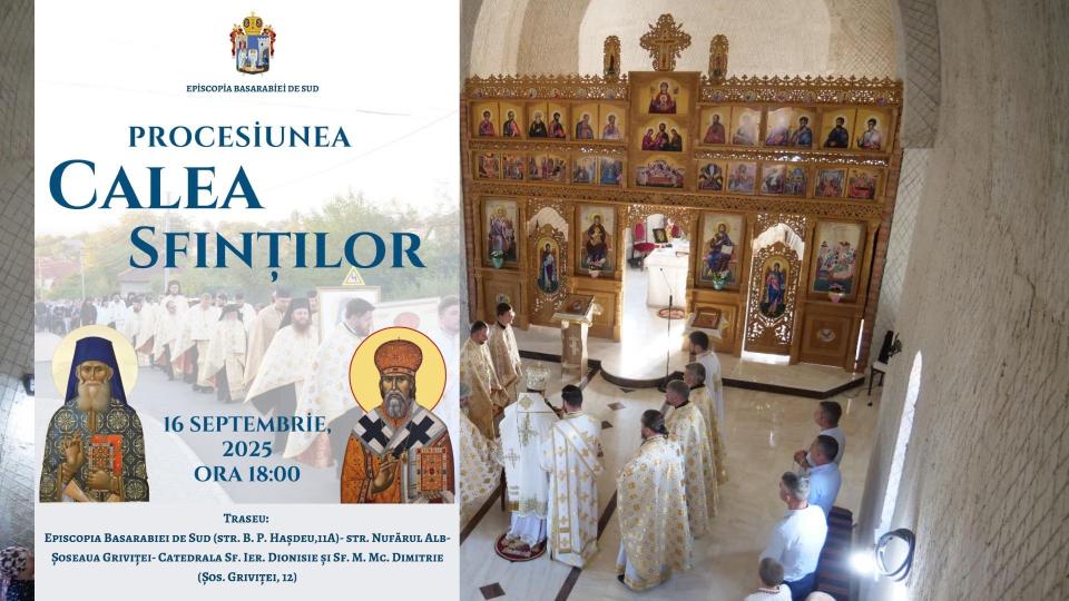 Sărbătoare religioasă la Cahul: Vezi programul evenimentelor dedicate Sfântului Ierarh Dionisie