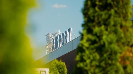 Acces limitat în terminalul Aeroportului Internațional „Eugen Doga” – Chișinău între 25 și 30 septembrie