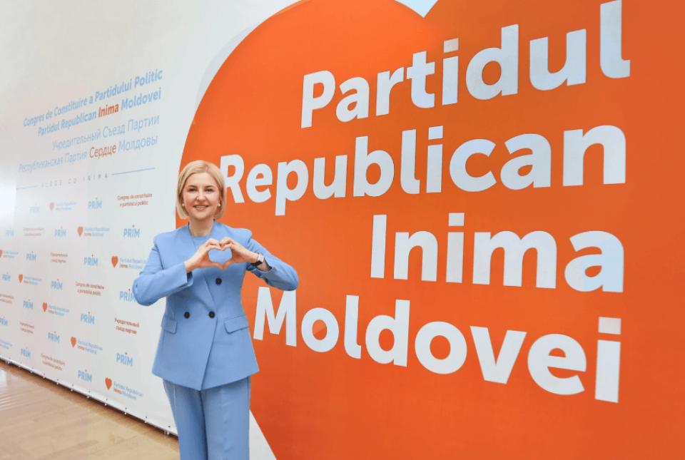 Partidul „Inima Moldovei” exclus din cursa electorală