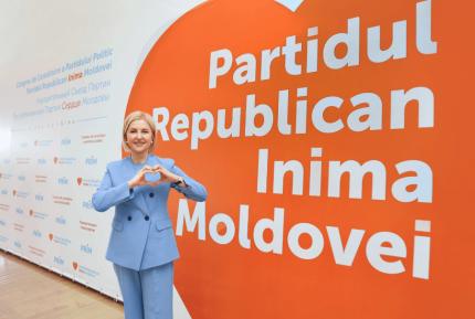 Partidul „Inima Moldovei” exclus din cursa electorală