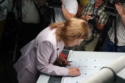 CEC a dat startul tiparului buletinelor de vot pentru scrutinul din 28 septembrie