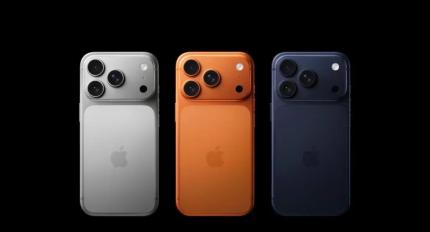 Apple lansează iPhone 17: Ce noutăți aduce seria 2025