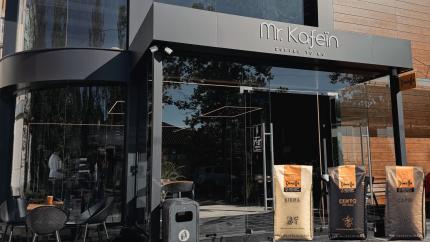Mr. Kafein deschide a patra locație în Cahul: o poveste de succes cu gust de cafea de calitate