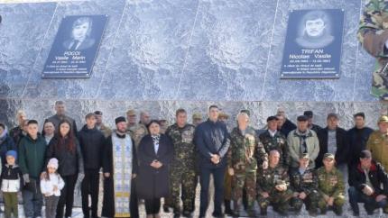 Doi fii ai satului comemorați la Memorialul Păcii din Slobozia Mare
