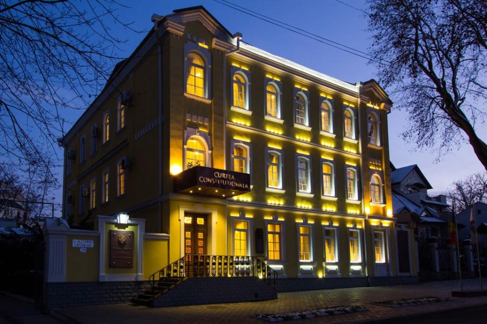 Конституционный суд сегодня примет решение о подтверждении парламентских выборов 2025 года