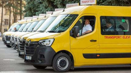 Toate autobuze școlare au fost dotate cu GPS-uri