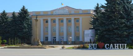 Университет в Кагуле впервые за последние четыре года превысил рубеж в 1000 студентов