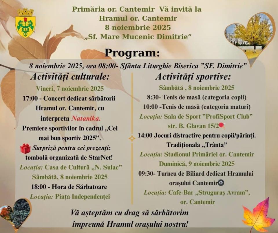 Cantemir se pregătește de sărbătoare! Hramul orașului va aduce trei zile pline de evenimente culturale și sportive