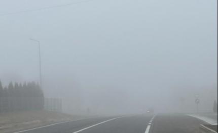Ceață densă pe drumurile naționale. Autoritățile cer prudență maximă în trafic